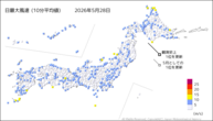 28日の最大風速（10分平均値）の分布図