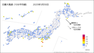 30日の最大風速（10分平均値）の分布図