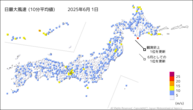 1日の最大風速（10分平均値）の分布図