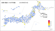 一昨日の最大風速（10分平均値）の分布図
