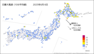 昨日の最大風速（10分平均値）の分布図