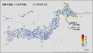 今日の最大風速（10分平均値）の分布図