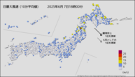 今日の最大風速（10分平均値）の分布図