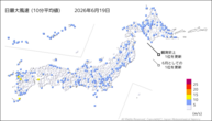 19日の最大風速（10分平均値）の分布図
