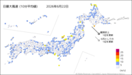 22日の最大風速（10分平均値）の分布図