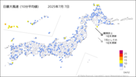 7日の最大風速（10分平均値）の分布図