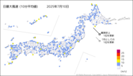 10日の最大風速（10分平均値）の分布図