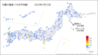昨日の最大風速（10分平均値）の分布図