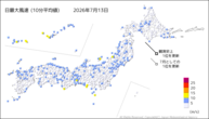 13日の最大風速(10分平均値)の分布図