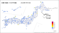 一昨日の最大風速(10分平均値)の分布図