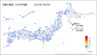 30日の最大風速（10分平均値）の分布図