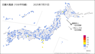 31日の最大風速（10分平均値）の分布図