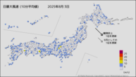今日の最大風速（10分平均値）の分布図
