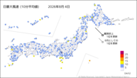一昨日の最大風速（10分平均値）の分布図
