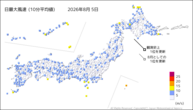昨日の最大風速（10分平均値）の分布図