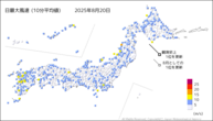 20日の最大風速（10分平均値）の分布図