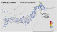 今日の最大風速（10分平均値）の分布図