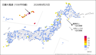 昨日の最大風速（10分平均値）の分布図