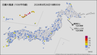 今日の最大風速（10分平均値）の分布図