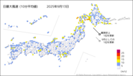 昨日の最大風速（10分平均値）の分布図