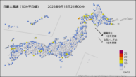 今日の最大風速（10分平均値）の分布図