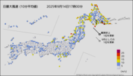 今日の最大風速（10分平均値）の分布図