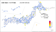 5日の最大風速（10分平均値）の分布図