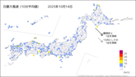 昨日の最大風速（10分平均値）の分布図