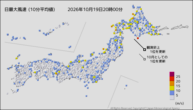 今日の最大風速（10分平均値）の分布図