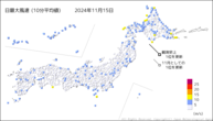 15日の最大風速（10分平均値）の分布図