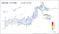 16日の最大風速（10分平均値）の分布図