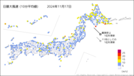 17日の最大風速（10分平均値）の分布図