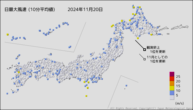 今日の最大風速（10分平均値）の分布図