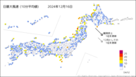 16日の最大風速（10分平均値）の分布図