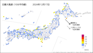 17日の最大風速（10分平均値）の分布図