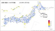 18日の最大風速（10分平均値）の分布図