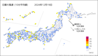 19日の最大風速（10分平均値）の分布図