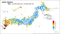 期間最大瞬間風速の分布図