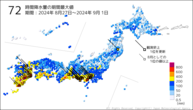 72時間降水量の期間最大値の分布図