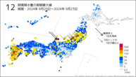 12時間降水量の期間最大値の分布図