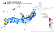 24時間降水量の期間最大値の分布図