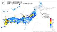 6時間降水量の期間最大値の分布図