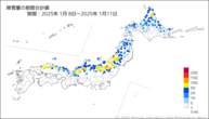 降雪量の期間合計値の分布図