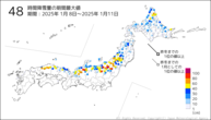 48時間降雪量の期間最大値の分布図