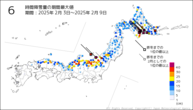 6時間降雪量の期間最大値の分布図