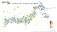 期間最大風速の分布図