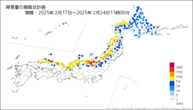 降雪量の期間合計値の分布図