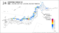 24時間降雪量の期間最大値の分布図