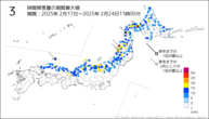 3時間降雪量の期間最大値の分布図