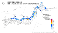 6時間降雪量の期間最大値の分布図